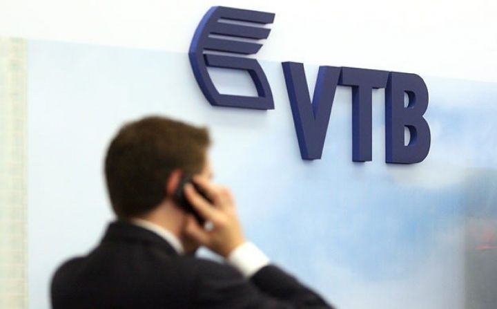 VTB (Azərbaycan) “Nağd kredit” məhsulunu təklif edir