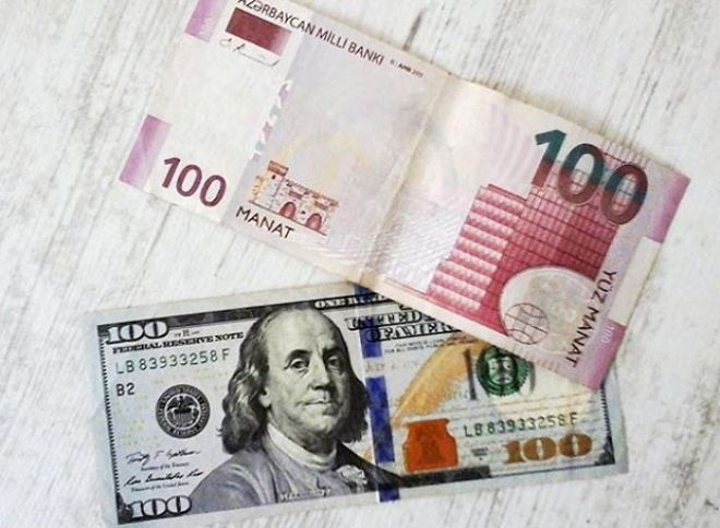 Yeni ilin əvvəlində Azərbaycanda dollar ucuzlaşa bilər - PROQNOZ