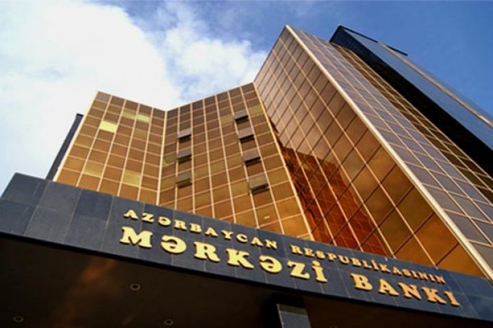 Mərkəzi Bank 2017-ni 300 milyon manat yığaraq başa vurur