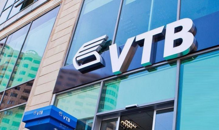 Bank VTB (Azərbaycan) “RUSİYA ÇAĞIRIR!” investisiya forumunda iştirak edi