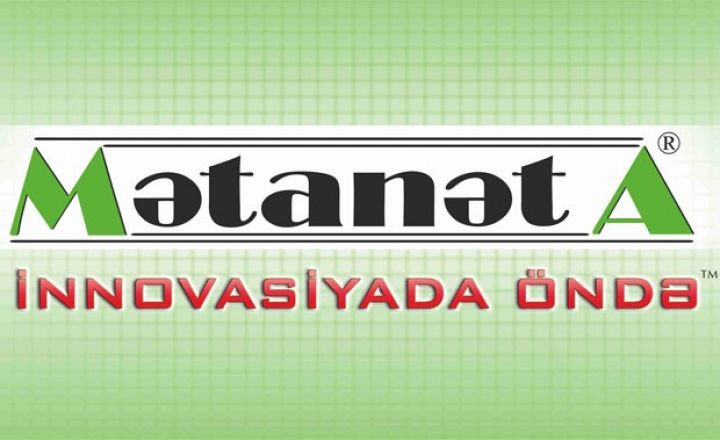 "Mətanət A" şirkəti Mühasib vakansiyasını elan edir  
