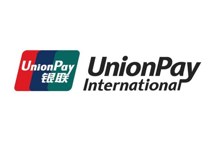 “UnionPay International”ın direktoru Bakıda çıxış edəcək 