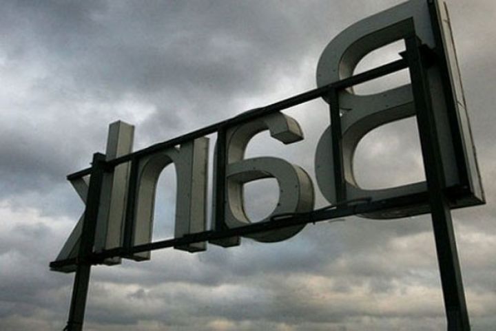 Reytinq agenliyi daha bir Azərbaycan bankı barədə qərarını dəyişdi - "NEQATİV"DƏN ÇIXDI