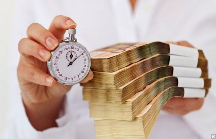 Borclunun sağlamlaşdırılması sənədi təsdiq edildi - PLAN