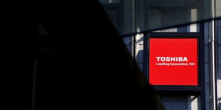 "Toshiba" adını dəyişdirdi