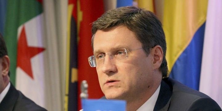 "Neft istehsalının məhdudlaşdırılması sonsuza qədər davam edə bilməz"