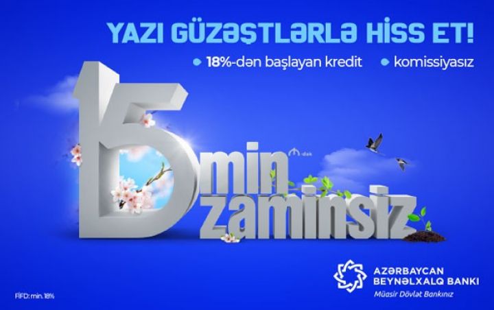 Beynəlxalq Bank kredit  faizlərini endirdi!