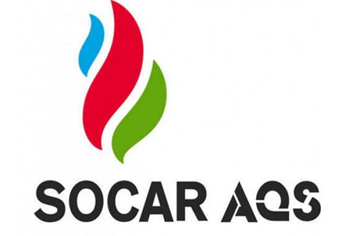 SOCAR AQŞ Koronavirusla Mübarizəyə Dəstək Fonduna vəsait köçürdü - MƏBLƏĞ