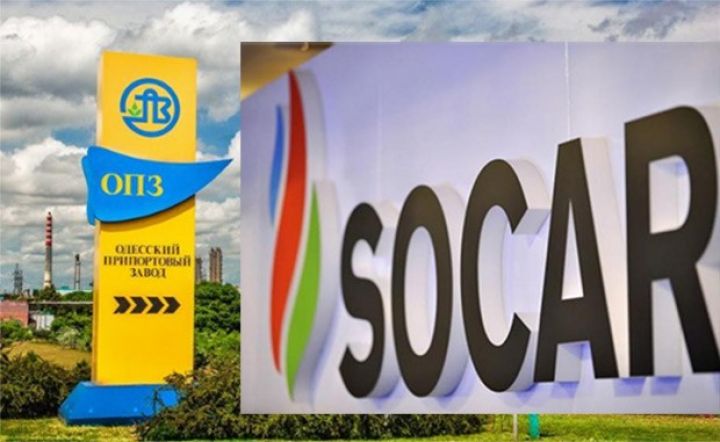 SOCAR-ın "Odessa Liman Zavodu" ilə mümkün əməkdaşlığının detalları məlum oldu