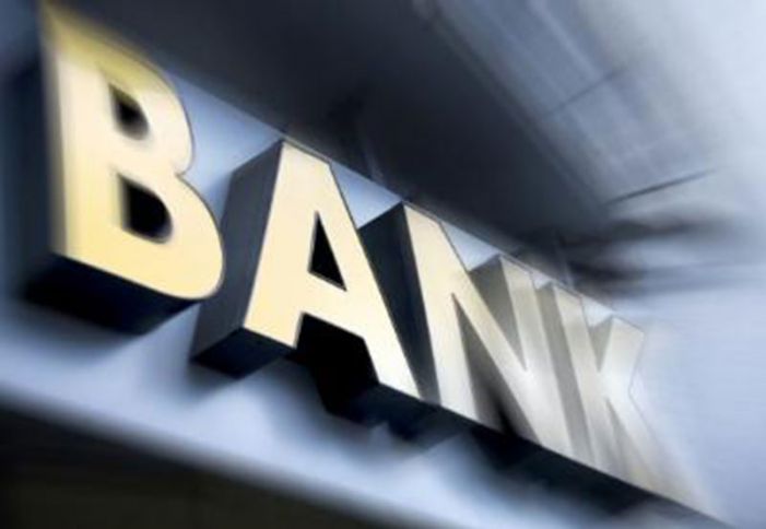 Dövlət bankının vəziyyəti məlum oldu