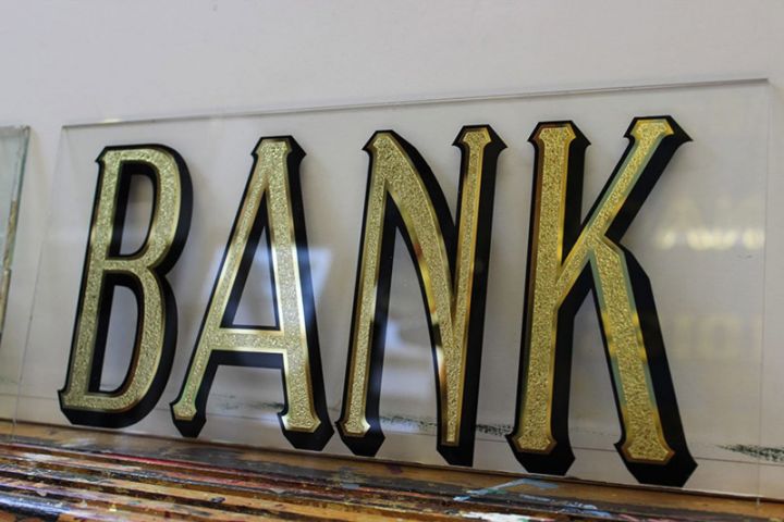 4 bankın balans kapitalı 400 milyon manatdan çoxdur