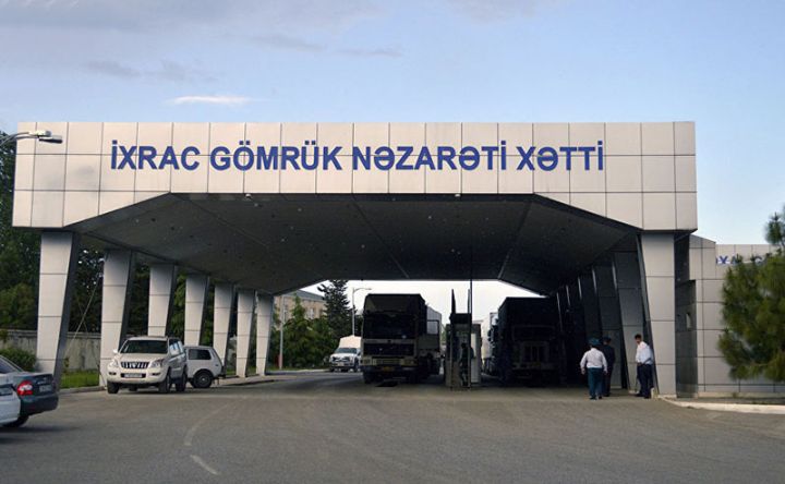 Azərbaycandan  qeyri neft-qaz məhsullarının ixracı 31 faizə yaxın artıb