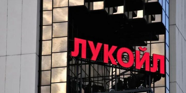 Lukoil, tarixində ən çox böyük məbləğli istiqrazları yerləşdirib