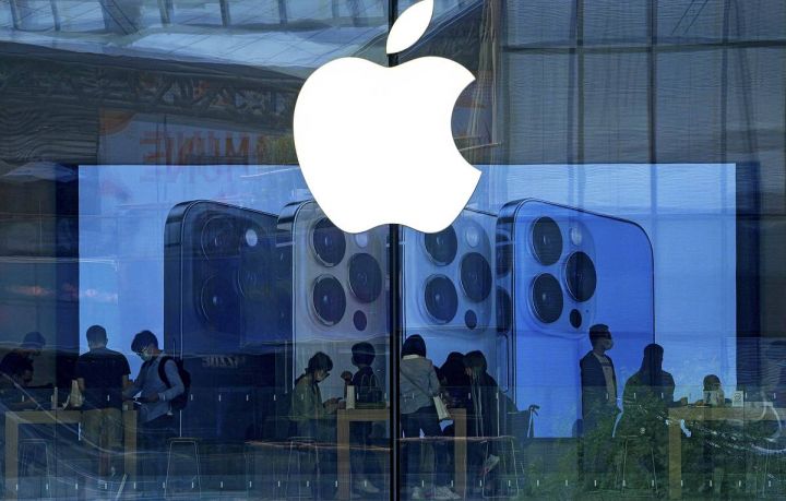 “Apple”ın rüblük gəliri 29% artaraq 83,4 milyard dollara çatıb