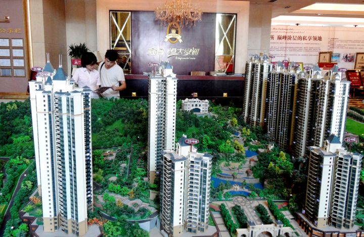 Çinin ən böyük inşaat şirkətlərindən biri iflas ərəfəsindədir - İLK BÖYÜK BÖHRAN BAŞ VERƏ BİLƏR