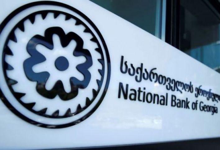 Gürcüstan Milli Bankı faizini dəyişməz saxlayıb