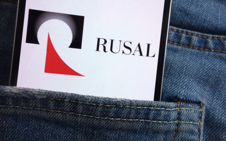 Rusiyanın alüminium istehsalçısının səhmləri kəskin bahalaşıb