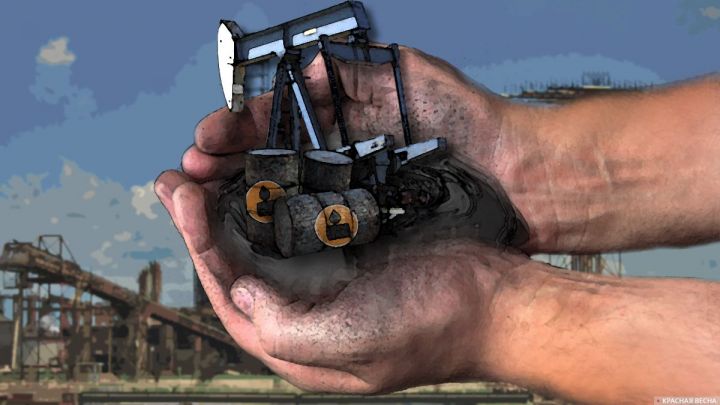 ABŞ, OPEC+-ın neft hasilatın azaldılması ilə bağlı qərarını bir ay təxirə salmağı təklif edibmiş