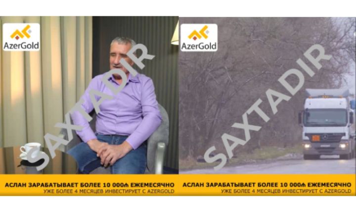 “AzerGold” adı ilə saxtakarlıq