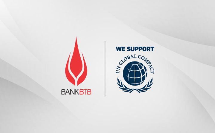 Bank “BTB” BMT-nin Qlobal Sazişinə (UN Global Compact) qoşuldu