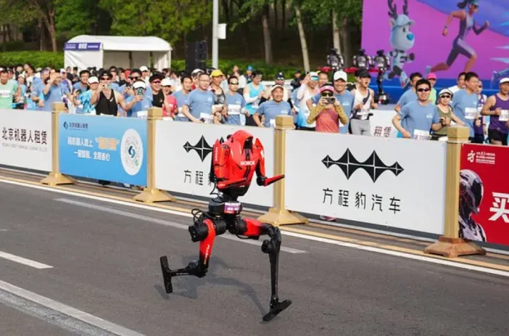 Çində robot insan rekordunu üstələyib