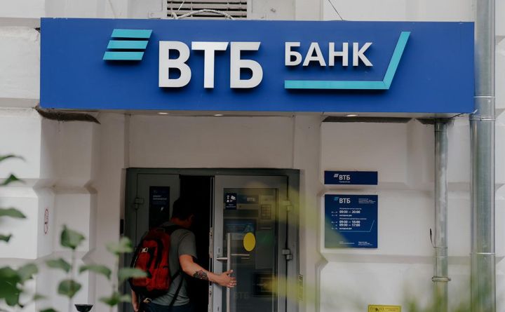 VTB 2025-ci ildə 500 milyard rubl xalis mənfəət əldə edib