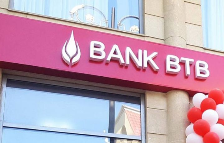 “Bank BTB” nizamnamə kapitalını 28% artırır
