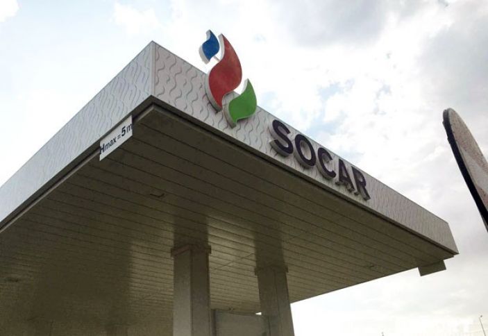 SOCAR Avstriyada biznesini genişləndirməkdə maraqlıdır