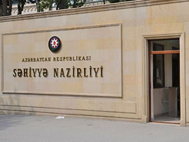 Nazirlik: "Bu maddələr dərman vasitələri deyil"