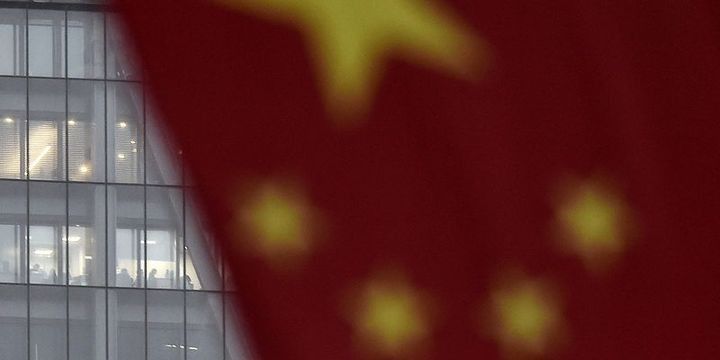 Çin iqtisadiyyatında güclü artım 