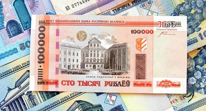 Belarus da faizləri azaldır