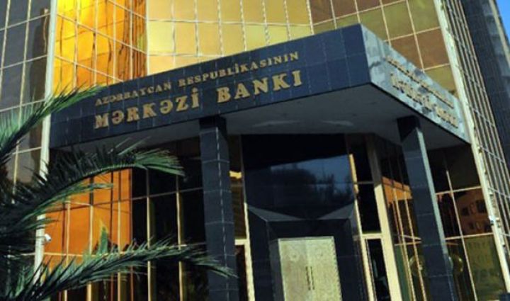 Növbəti depozit hərracı keçiriləcək - ŞƏRTLƏR
