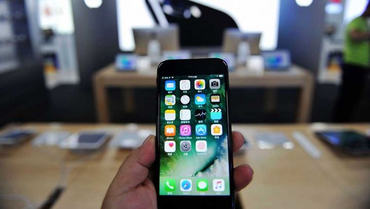 Apple-ın səhmləri kəskin ucuzlaşıb