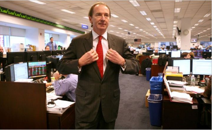 Bank 4 treyderini işdən qovdu - 140 milyon dollar zərər 