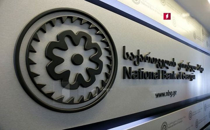 Gürcüstan faiz artırdı