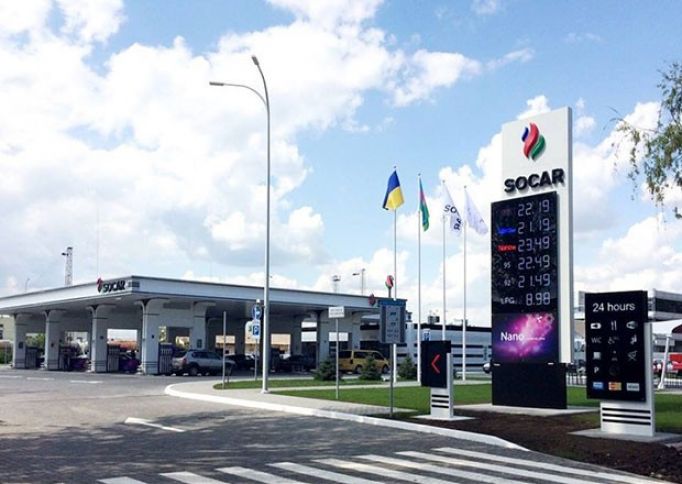 SOCAR-dan Avropa ölkəsinə 200 milyon dollar sərmayə