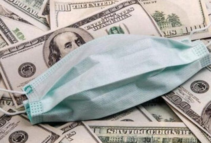 Dolların bazar ertəsinə olan rəsmi məzənnəsi açıqlandı