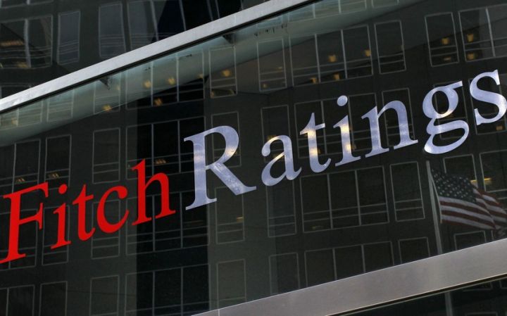 "Fitch" "Cənub Qaz Dəhlizi"nin borc reytinqini təsdiqlədi