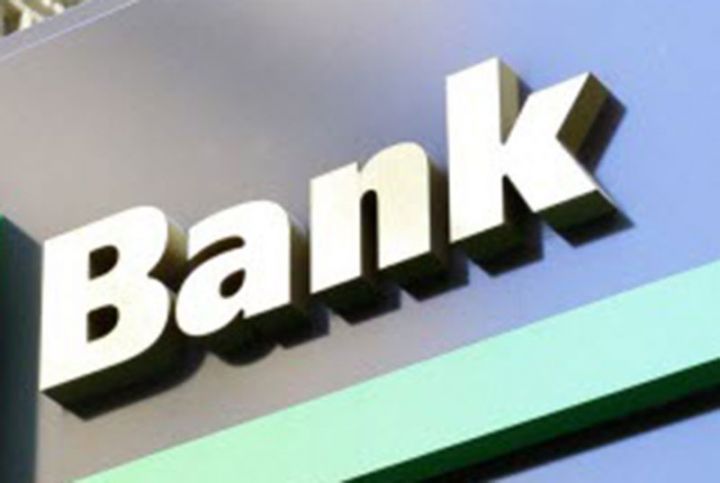 Azərbaycanda 11 bankın mənfəət vergisi ödəmələri azalıb