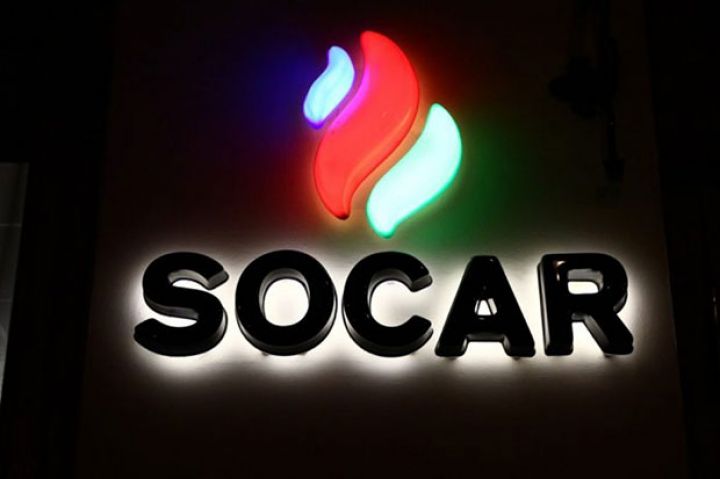 SOCAR neftin maya dəyərini açıqladı
