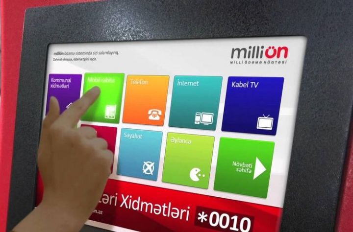 Bütün "MilliÖN" köşklərində "BakıKart"ın balansını artırmaq mümkün olacaq