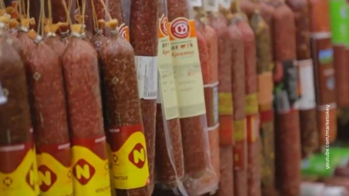 Rusiya istehsalçıları kolbasaların qiymətini artıracaq