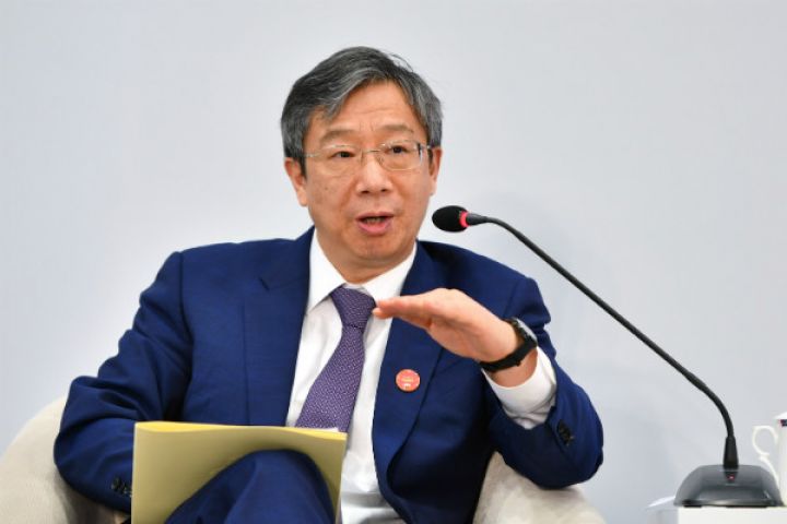 "Çin, ÜDM artım nisbətlərini 5-6% səviyyəsində saxlaya bilər" Mərkəzi Bankın Sədri