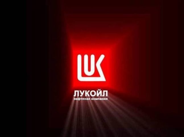 Reuters: Lukoil-in İsveçrə bölməsi sanksiyalara görə fəaliyyətini dayandırıb