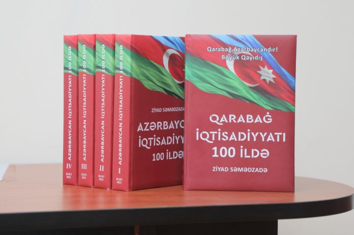 “Azərbaycan iqtisadiyyatı 100 ildə” adlı beşcildliyi işıq üzü görüb