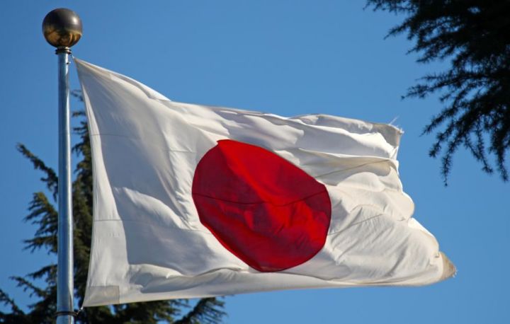 Yaponiya Rusiya neftinə qiymət tavanının tətbiqinin effektivliyini şübhə altına aldı