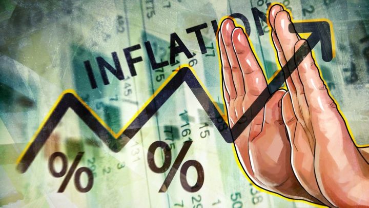 Mərkəzi Bank: Növbəti ilə inflyasiyanın proqnozlaşdırılması çətinləşib
