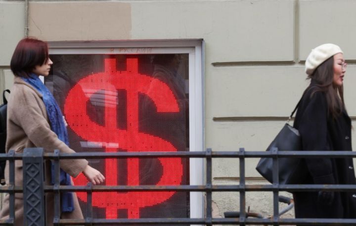 Moskva birjasında dolların məzənnəsi yüksəlib
