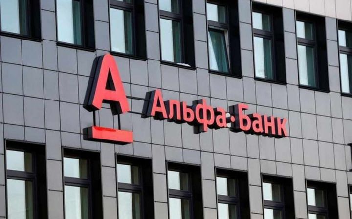 Avropa İttifaqı Rusiyanın "Alfa Bank"ına sanksiya tətbiq edəcək