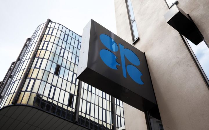 OPEC+ İsrailə qarşı neft embarqosu tətbiq etməyəcək